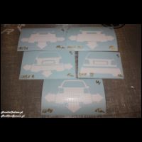 naklepki ploter 020.JPG